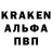 КЕТАМИН VHQ Marina Shelepov