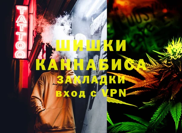 героин Балахна