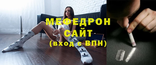синтетический гашиш Баксан