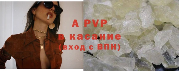 героин Балахна