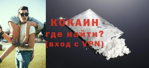 синтетический гашиш Баксан