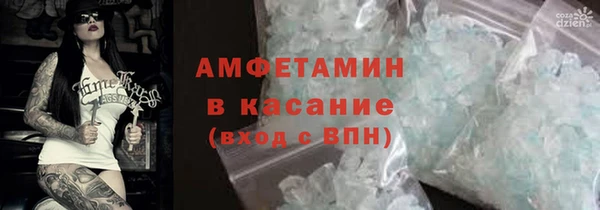 героин Балахна