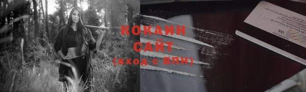 синтетический гашиш Баксан