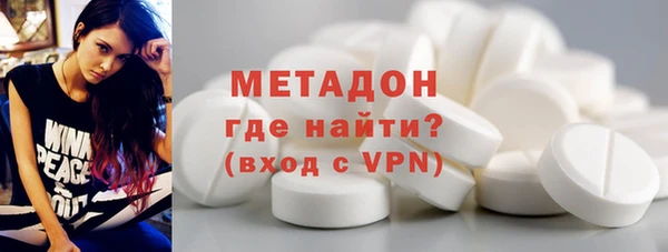героин Балахна