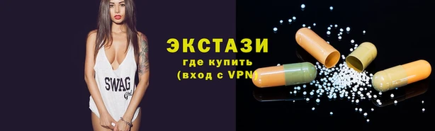 героин Балахна