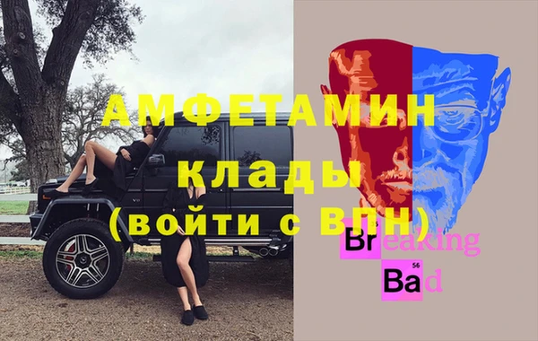 синтетический гашиш Баксан