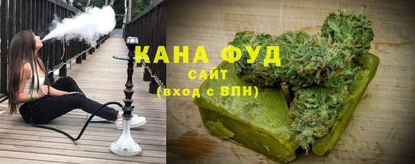 синтетический гашиш Баксан