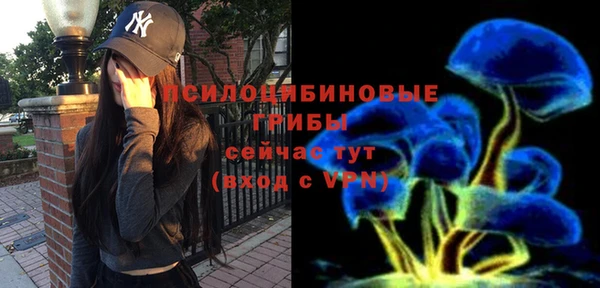 синтетический гашиш Баксан