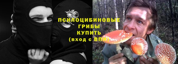 синтетический гашиш Баксан