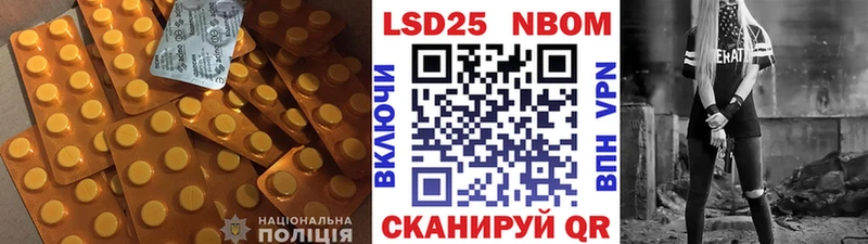 Купить закладки  Бокситогорск  Лсд 25 экстази кислота 