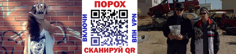 Купить закладки  Бокситогорск  Первитин винт 
